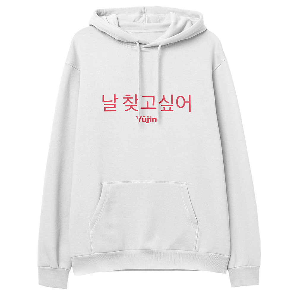 Emotions Hoodie