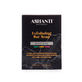 Exfoliating Black Soap Bar