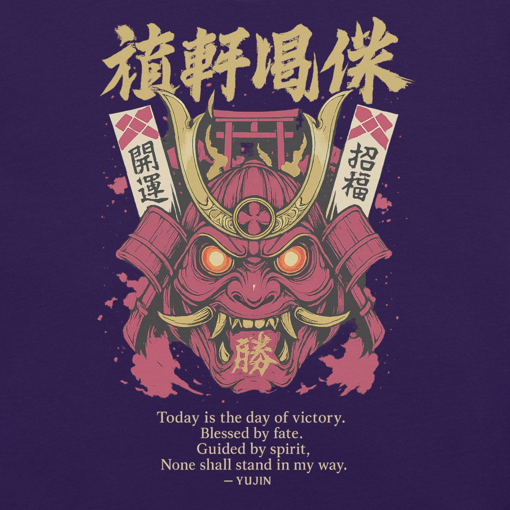 Victory Mask Streetwear T-Shirt