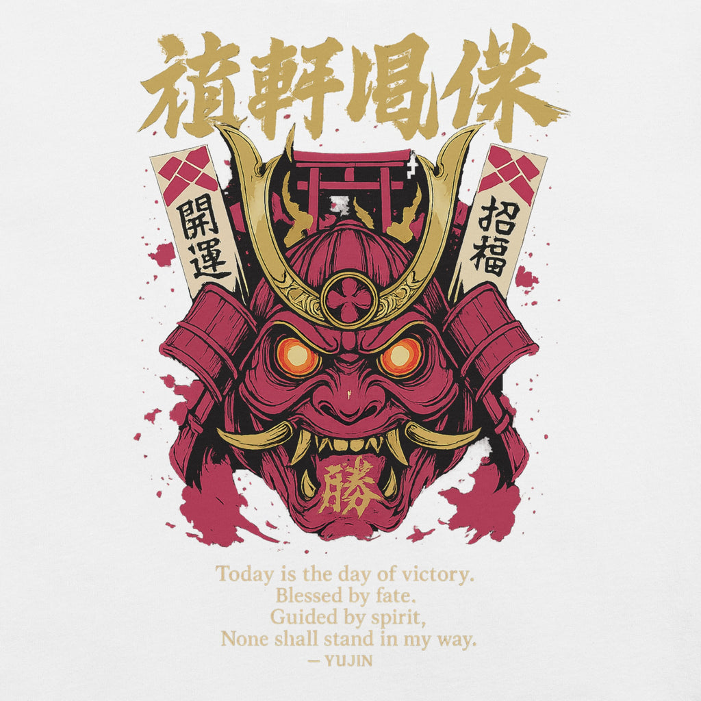 Victory Mask Streetwear T-Shirt